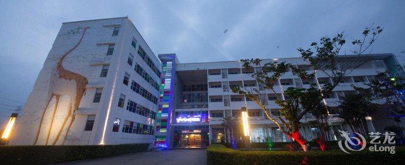 【汕尾红海湾威沃酒店】地址:市红海湾经济开