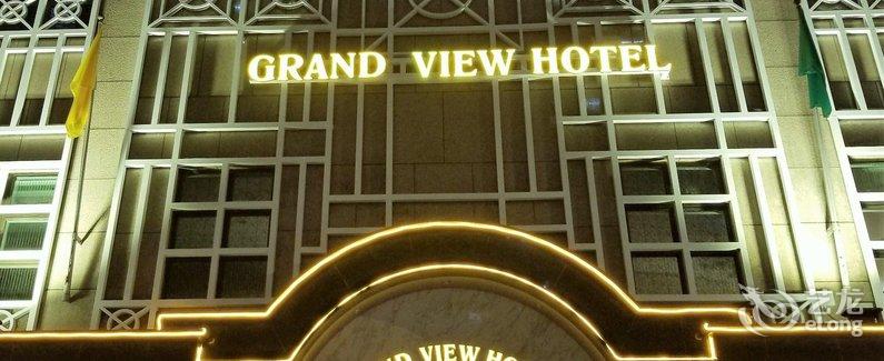 【香港华大海景酒店】地址:香港北角春秧街88