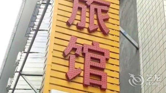 大邑县晋原镇有均GDP_大邑县晋原镇单行道