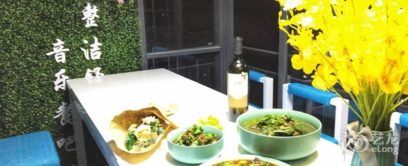 【北海最整洁带音乐餐吧的国际青旅】地址:(离