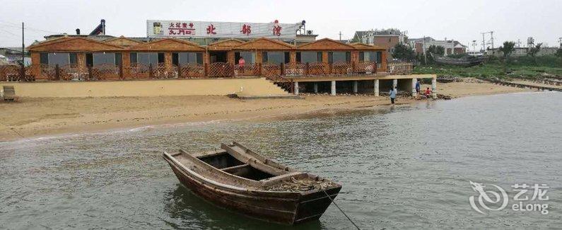 觉华岛北部湾海景农家院