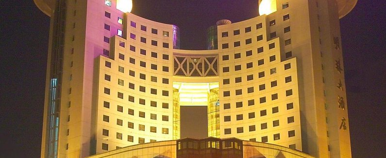 【永康明珠大酒店】地址:永康市紫微北路8号(