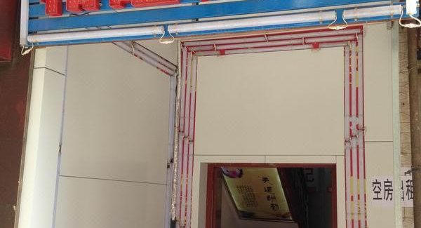 【西安和睦宾馆】地址:西安外事学院北校区 –