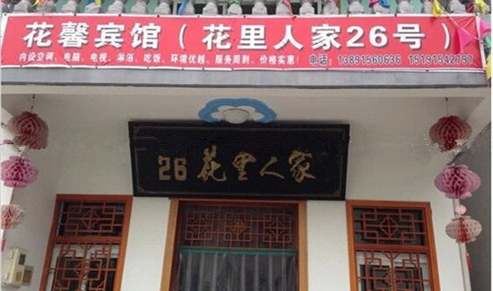南宫28官网- 南宫28官方网站- 南宫28APP下载福建省人民政府公布《敖江流域水源保护管理办法