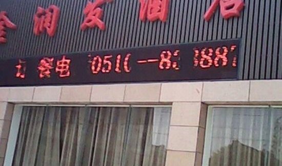 无锡玉祁街道GDP_航拍无锡玉祁古街依高楼展 新颜乡韵