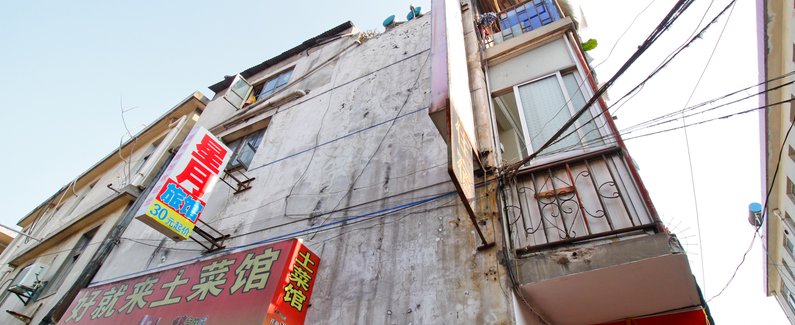 【合肥星月宾馆省立儿童医院店】地址:合肥蜀