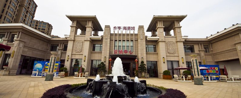 【长乐滨海新城酒店】地址:福州长乐市漳港街