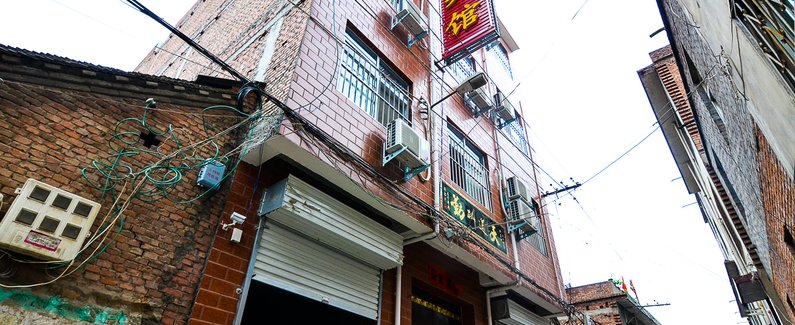 【宜阳银河宾馆】地址:洛阳市宜阳县红旗西路