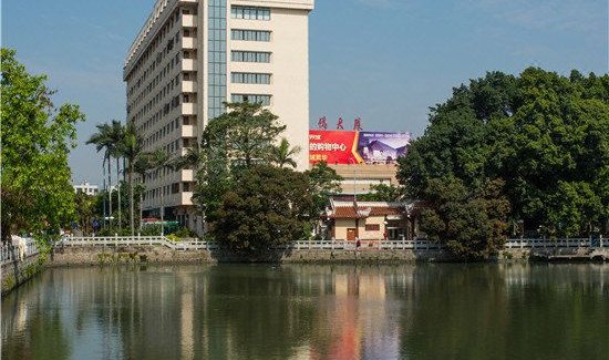 泉州华侨大厦】地址:百源路1号– 艺龙旅行网