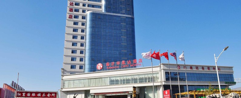 linyi dating site This site is in no way, shape, or form related to a previous site that may have existed. linyi dating site This site is in no way, shape, or form related to a previous site that may have existed.