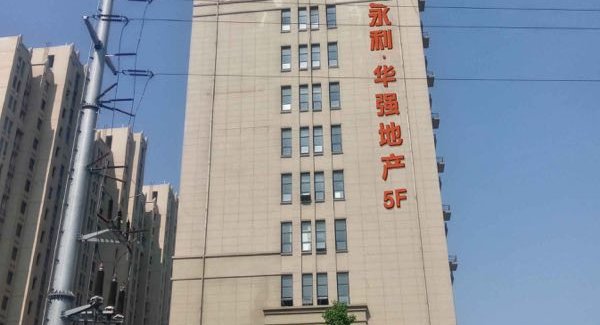 无锡市惠山区钱桥街道总人口_无锡市惠山区钱桥中学