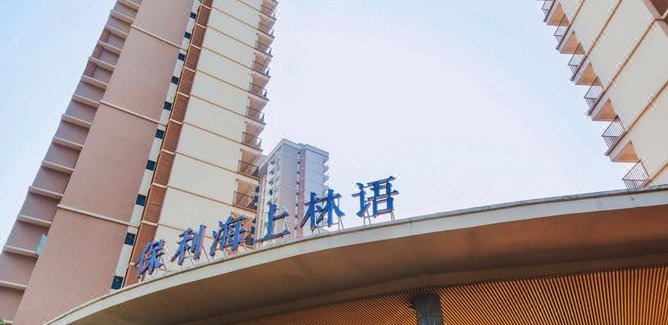 闸坡镇经济总量_闸坡镇