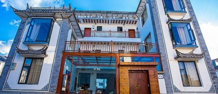 【空港家合客栈(西安咸阳国际机场店)】地址:渭