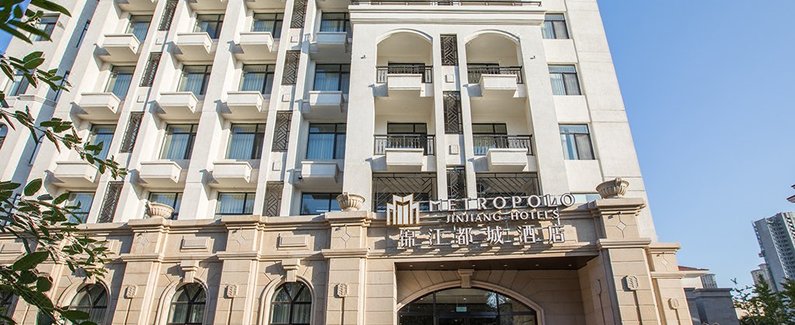 【锦江都城酒店(沈阳于洪新城店)】地址:细河南