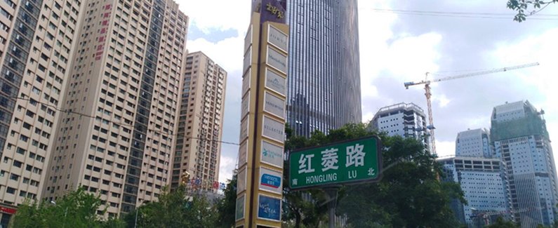 【昆明榴莲在这儿家庭公寓酒店】地址:昆明五