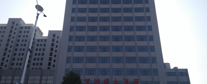 格林豪泰(盐城香港路阜宁汽车客运站南商务酒