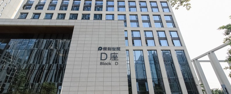 Gangrun Yushang Apartment Guangzhou Pazhou Poly World Trading Gangrun Yushang Apartment Guangzhou Pazhou Poly World Trading Center