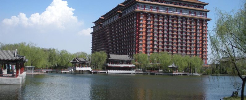 安平gdp_有翡安平曲简谱(2)