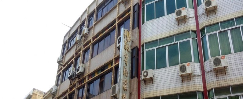 郁南县连滩镇GDP_郁南县连滩镇地图(2)