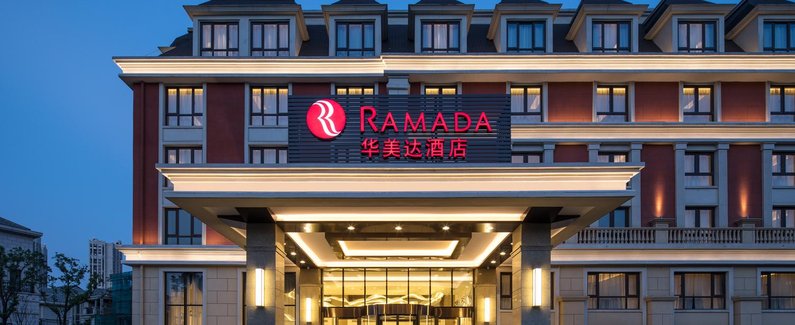 镇江华美达酒店