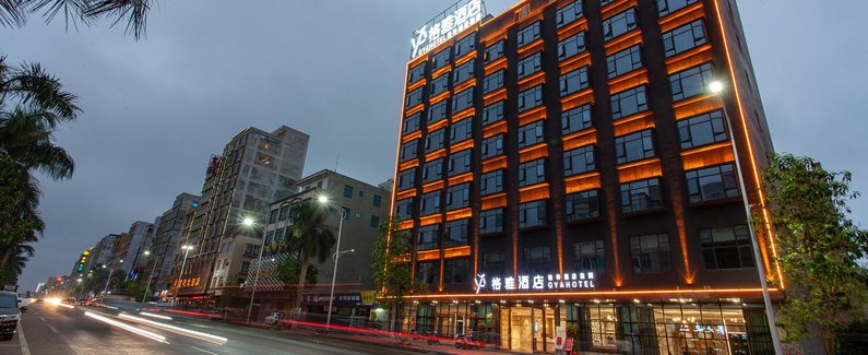 格雅酒店(湛江徐闻海安码头店)