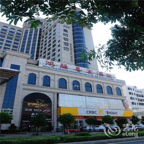 珠海曼哈顿酒店