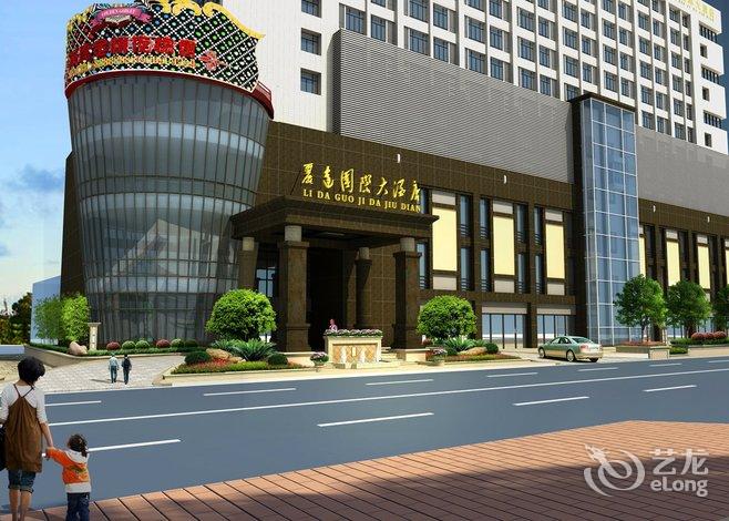 【宁乡县丽达国际大酒店】地址:宁乡县玉兴路1号 –