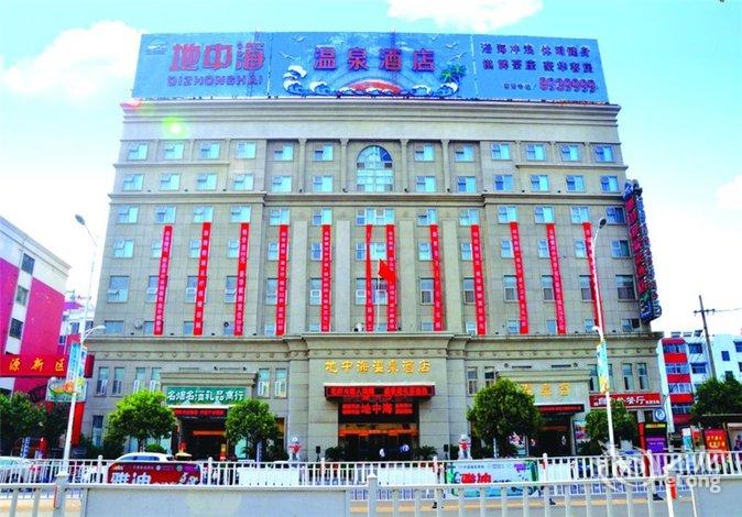 Jmbs casino