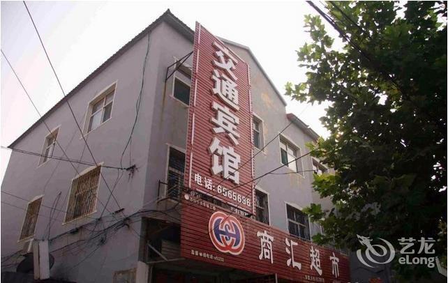 肇庆封开喜悦酒店