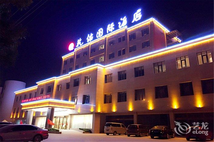 濮阳乾佑国际酒店-中原地区首家玉石酒店