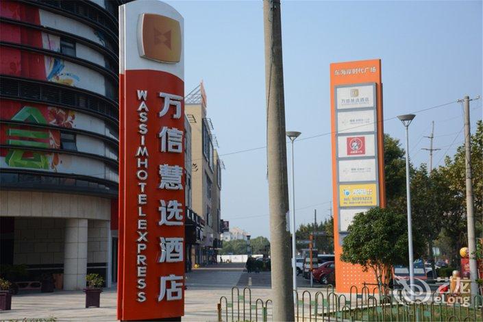 从上海浦东机场到南浦大桥客运中心坐地铁怎么