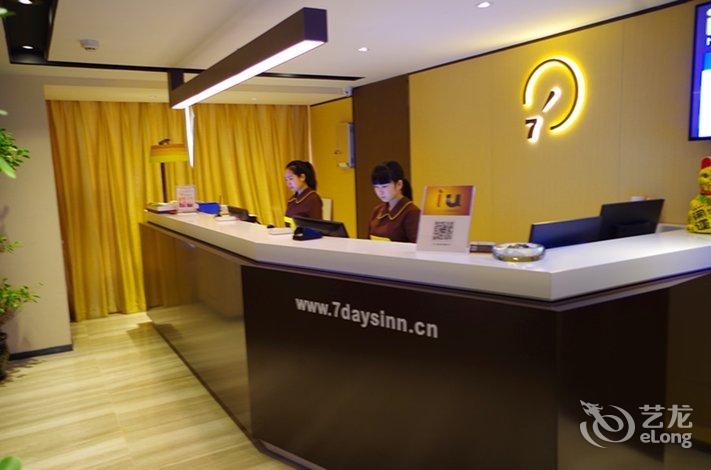 珠海长隆马戏酒店送五哪里买卖比较好的 价格