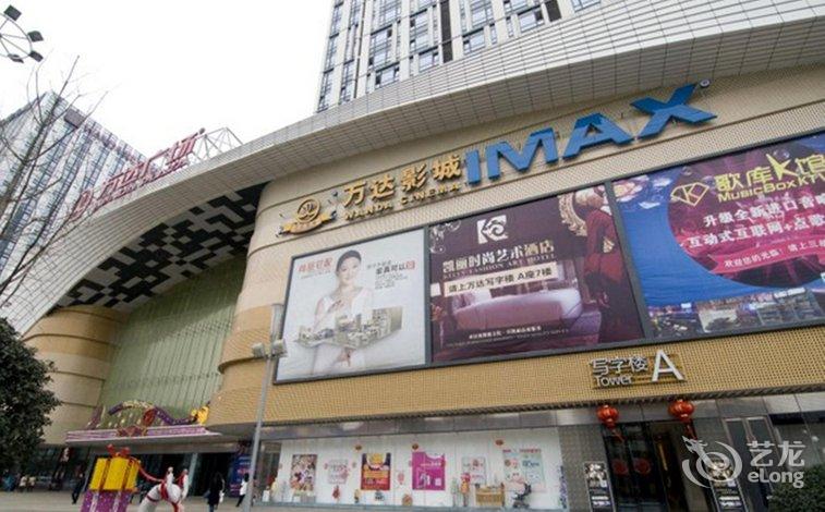 荆州凯丽酒店时尚福利(合集广场店)艺术电影100万达p图片