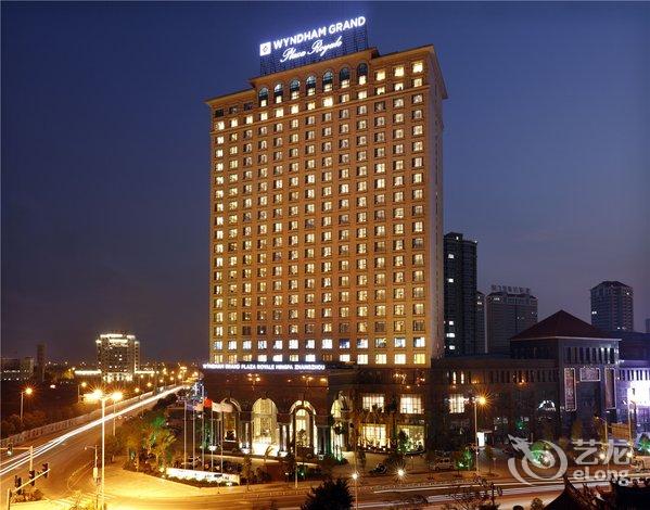 Xinpu Grand Hotel