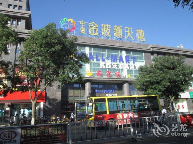 【陇西县新穗丰客栈】地址:陇西县城东大街穗丰大厦图片