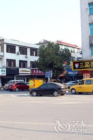 【锦江之星(横店万盛南街影视城店)】地址:八仙街49号 – 艺龙旅行网