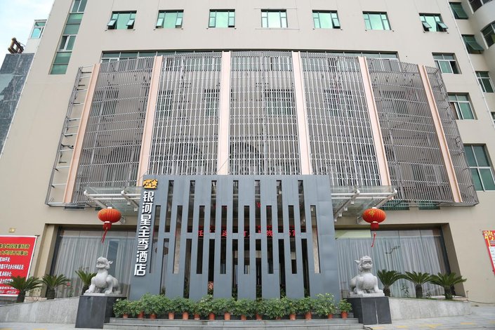 佳木斯市社会劳动保障网