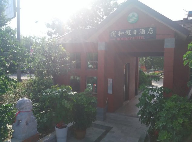 石狮豪富华大酒店