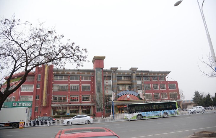 【即墨迈达v良友良友】酒店:即墨市鹤山路217号(情趣大临海哪家酒店是地址图片