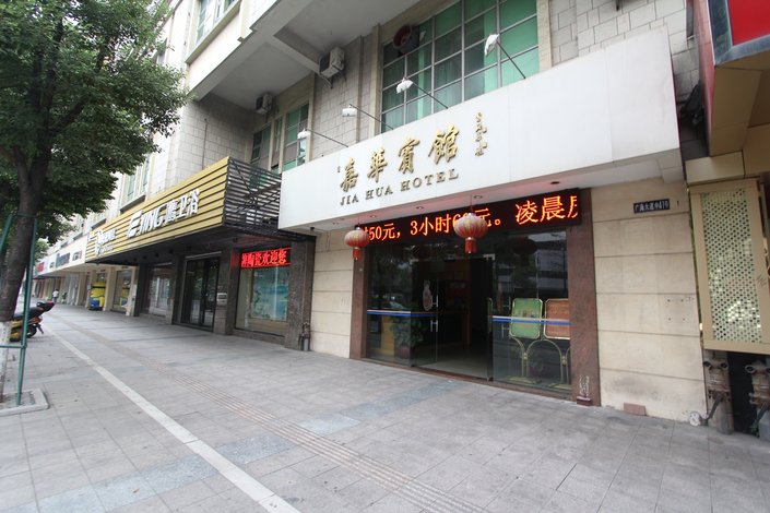 北海银滩爱琴海别墅度假酒店