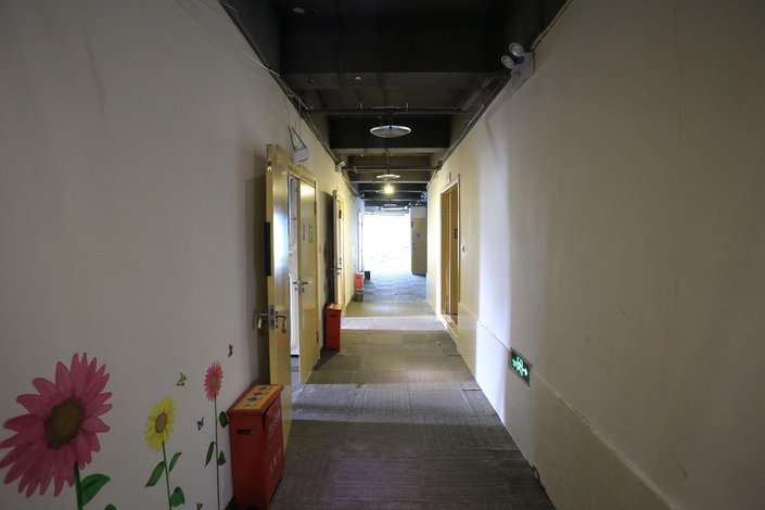 保定贺阳校园主题公寓