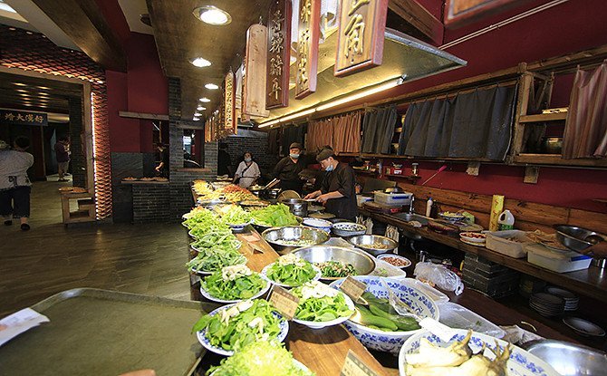 梁山杏花村大酒店