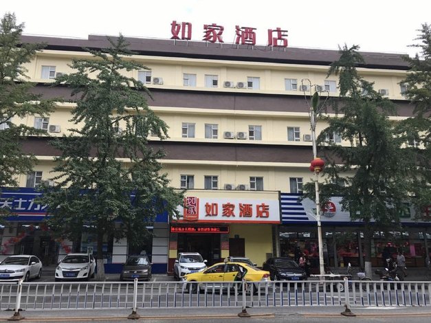 如家快捷酒店(丹东锦山大街金地广场店)