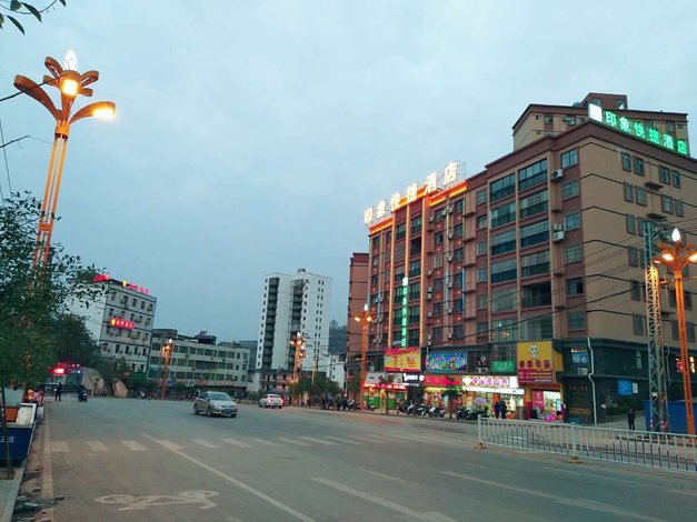 【巧家印象快捷酒店】地址:白鹤滩镇白鹤花园a5栋 –