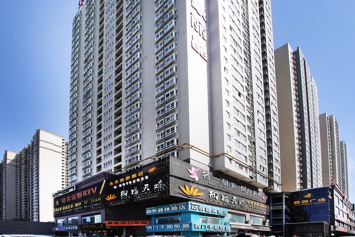 【友谊宾馆(西安黄雁村店】地址:黄雁村华豪丽晶黄东社区1号楼1805室