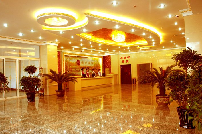 丹东五龙背龙元温泉宾馆