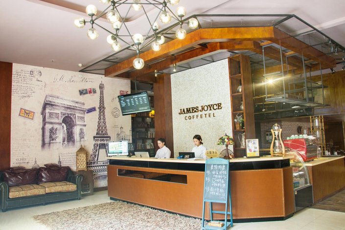 james joyce coffetel hotel