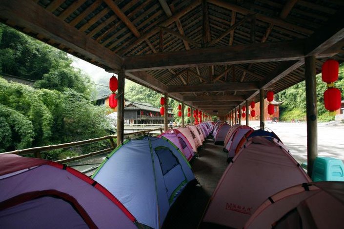 彭水阿依河牛角寨民俗风情大酒店