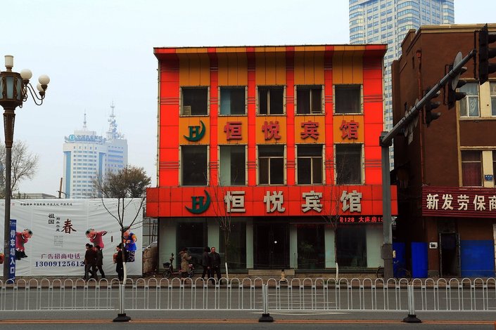 恒悦宾馆长春新发路店