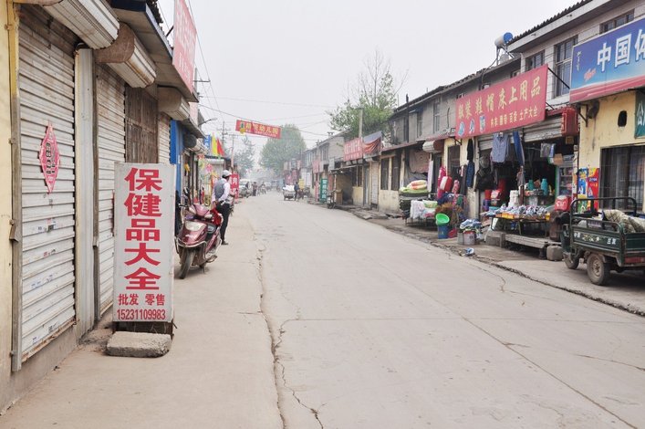 【石家庄市栗源旅馆】地址:石家庄市裕华区建设南大街